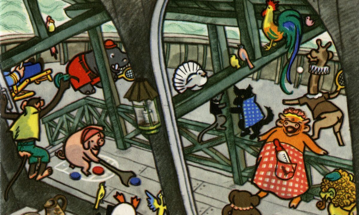Détail. Illustrateur : Édouard Collin. Imprimerie Transatlantique. Collection Saint-Nazaire Agglomération Tourisme – Écomusée. Illustration de menu représentant des animaux en train de jouer sur le pont d'un navire.