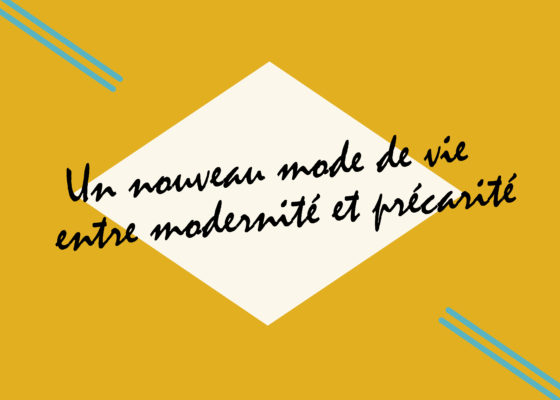 Ouverture du chapitre "Un nouveau mode de vie entre modernité et précarité" dans l'exposition "Nazairiens en ville, vivre à Saint-Nazaire pendant la Reconstruction"