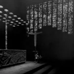 Photographie noir et blanc de l'intérieur de l'église Sainte-Anne.